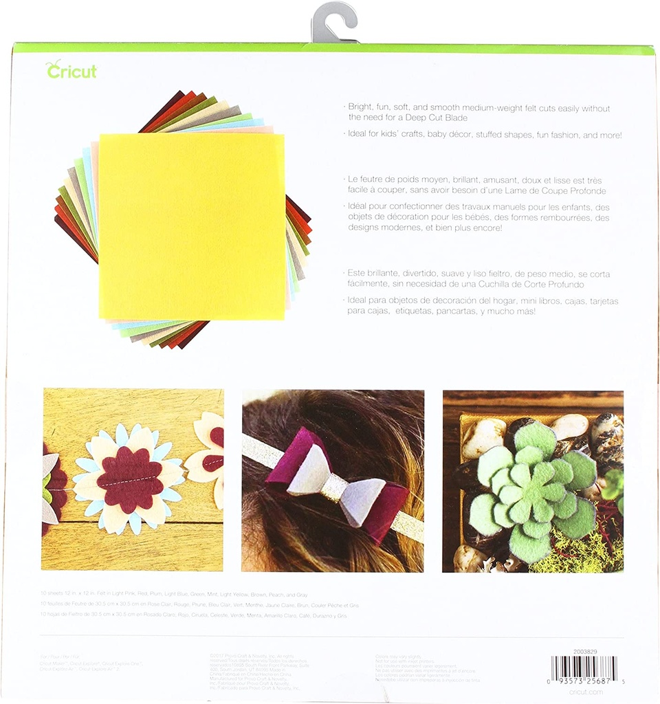 Cricut Felt Summer Sky Sampler 12x12 (10)